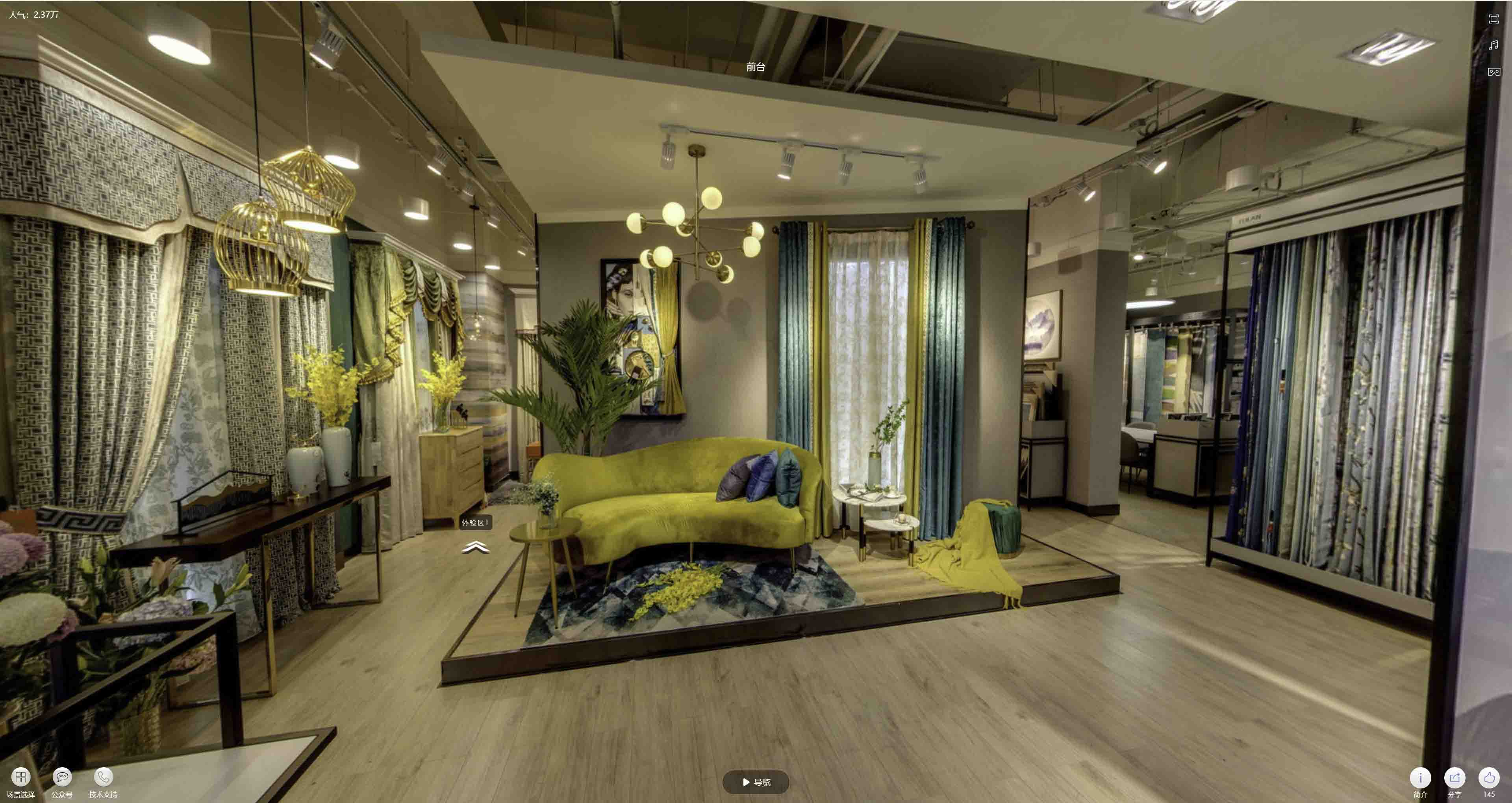 钢城VR航拍摄影：城市旅游推广中的创新力量与无限可能
